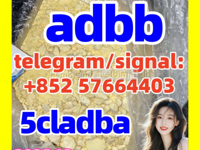 5cladba 5fadb jwh - 018 pmk bmk