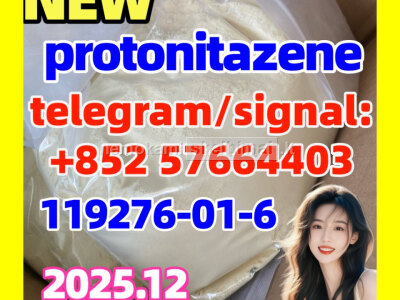 CAS 119276 - 01 - 6 Protonitazene Metonitazene N - desethyl Etonitazene Isotonitazene