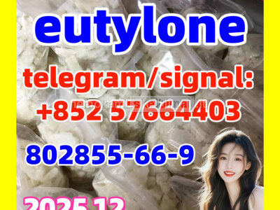 Eutylone 802855 - 66 - 9 k5 High qualiyt in stock