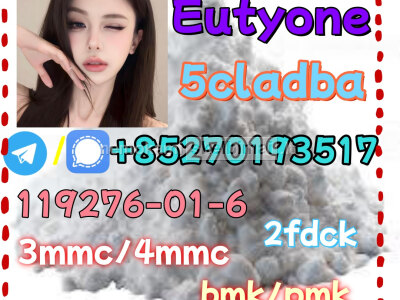 Adbb 5cl 5cladba 5cladb 5cl Adb adbb Jwh - 018