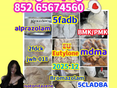 Stream 5cladba Powde