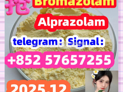 28981 - 97 - 7cas 28981 - 97 - 7 Alprazolam High quality Pred m CAS 28981 - 97 - 7 Alprazolam