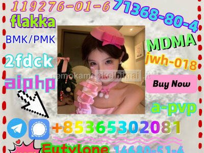 Do you want to buy 71368 - 80 - 4 powder