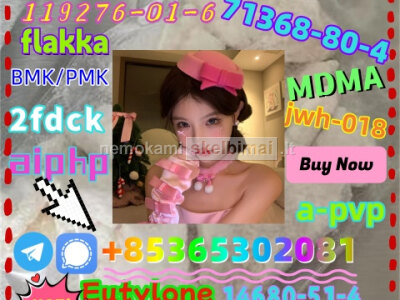 We sell high quality14530 - 33 - 7raw material powder for free receipt if you buy