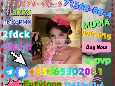 We sell high quality802855 - 66 - 9raw material powder for free receipt if you buy