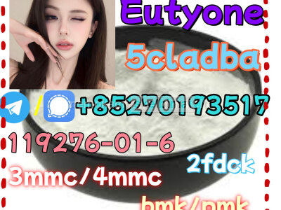 5cladba raw material 5CL - ADB - A precursor raw 5cl