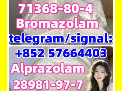CAS. 71368 - 80 - 4 Bromazolam Alprazolam Cas 28981 - 97 - 7 from Hongkong