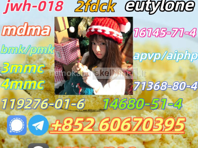 Supply low price 5cladba fast delivery