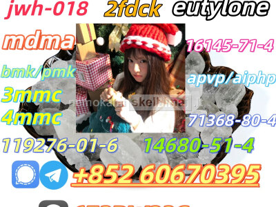 Low price 2fdck China supplier