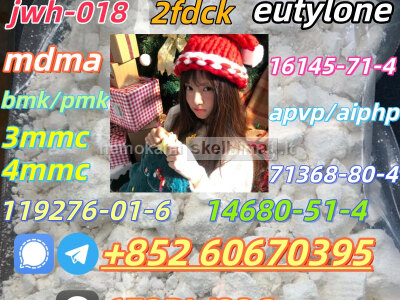 Eutylone for sell real in stock now shipping