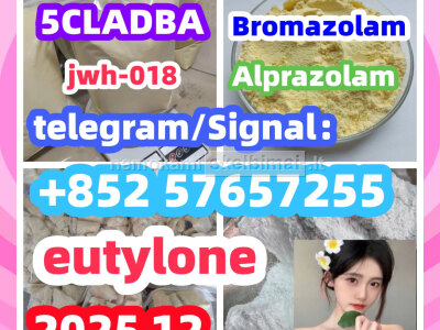 Bromazolam CAS Number 71368 - 80 - 4 71368 - 80 - 4 Cas 71368 - 80 - 4 Bromazolam