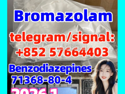 Chemical Raw Material CAS 71368 - 80 - 4 In Stock Safe Delivery