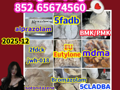 5FADBA 68 - 12 - 2 adv