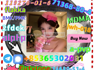 Do you want to buy 71368 - 80 - 4 powder