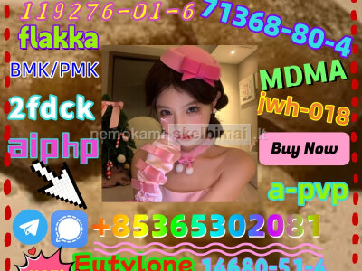 Do you want to buy 42542 - 10 - 9powder