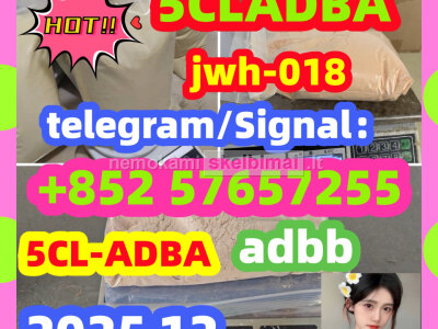 5cl - adb - a 5cl - adb - a 5cladba 4cladb Yellow