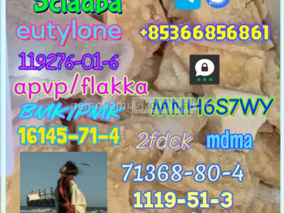 16145 - 71 - 4 Factory hot sale safe delivery