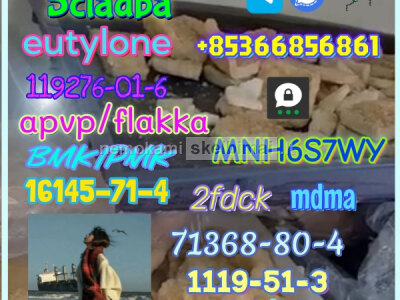 Direct sales of 1451 - 82 - 7 raw material, door - to - door delivery