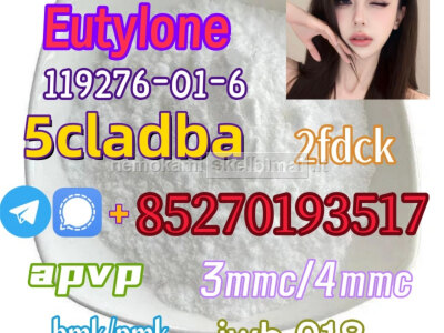 5cladba raw material 5CL - ADB - A precursor raw 5cl