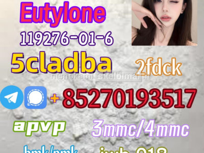 5cladba raw material 5CL - ADB - A precursor raw 5cl