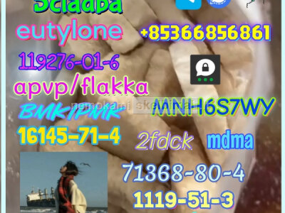 Direct sales of 1451 - 82 - 7 raw material, door - to - door delivery