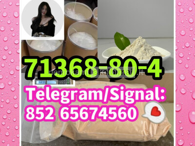 Bromazolam 71368 - 80 - 4 Etiz