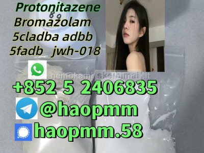 Raw material 5cladba precursor best cannabinoid 5cladba precursor