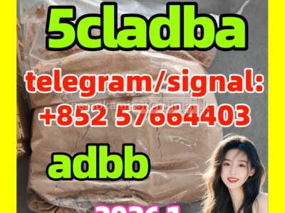 5cladba Adbb Jwh - 018 at Best Price in China