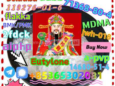 Do you want to buy BMK PMKpowder