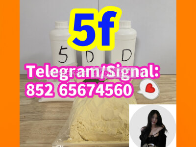 5FADBA 68 - 12 - 2 advert