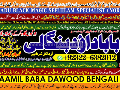 Black Magic Expert Specialist In Saudia Arab Black Magic Expert Specialist In Dubai A5