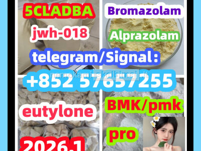 28981 - 97 - 7cas 28981 - 97 - 7 Alprazolam High quality