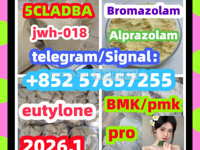 High Quality Bromazolam Cas 71368 - 80 - 4