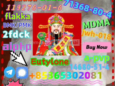 We sell high quality14530 - 33 - 7raw material powder for free receipt if you buy