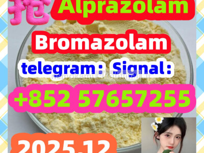 28981 - 97 - 7cas 28981 - 97 - 7 Alprazolam High quality