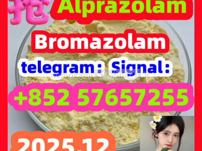 Bromazolam CAS Number 71368 - 80 - 4Bromazolam CAS Number 71368 - 80 - 4