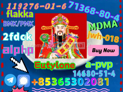 Do you want to buy 71368 - 80 - 4 powder