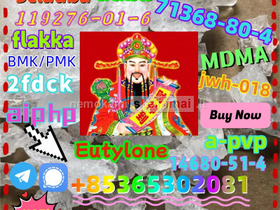 We sell high quality119276 - 01 - 6raw material powder for free receipt if you buy