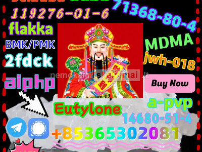 Do you want to buy 111982 - 50 - 4powder