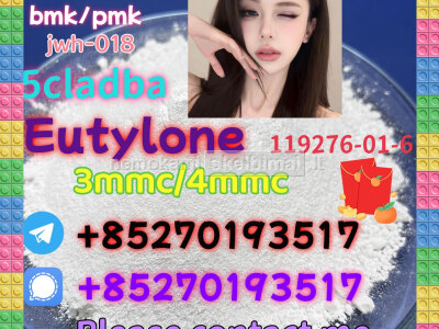 Adbb 5cl 5cladba 5cladb 5cl Adb adbb Jwh - 018