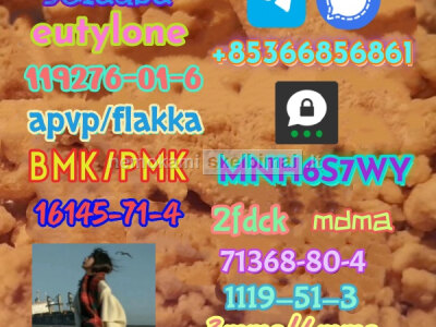 1119 - 51 - 3 factory direct sale price discount