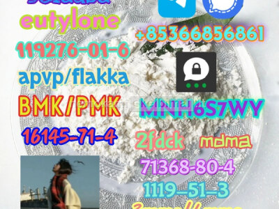 16145 - 71 - 4 Factory hot sale safe delivery