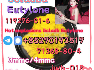 Adbb 5cl 5cladba 5cladb 5cl Adb adbb Jwh - 018