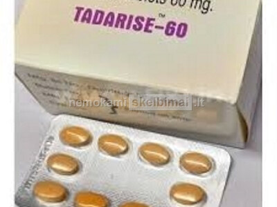 Įvairūs sex papildai, geriausiems rezultatams