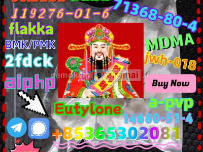 We sell high quality14530 - 33 - 7raw material powder for free receipt if you buy