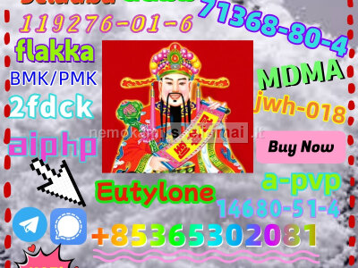 Do you want to buy 119276 - 01 - 6 powder