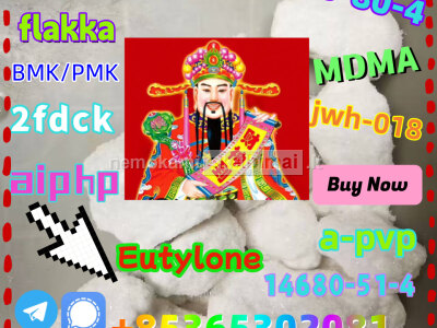 We sell high quality802855 - 66 - 9raw material powder for free receipt if you buy