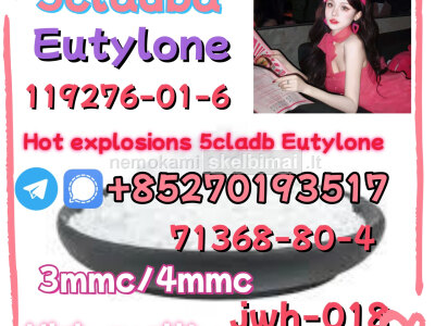 Adbb 5cl 5cladba 5cladb 5cl Adb adbb Jwh - 018