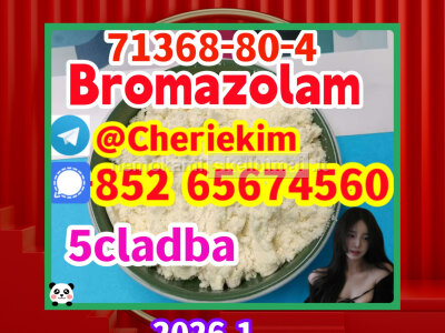 71368 - 80 - 4 Cas 71368 - 80 - 4