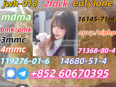 100 secure collect mdma in stock